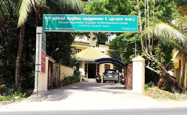 Himadri Hospital
